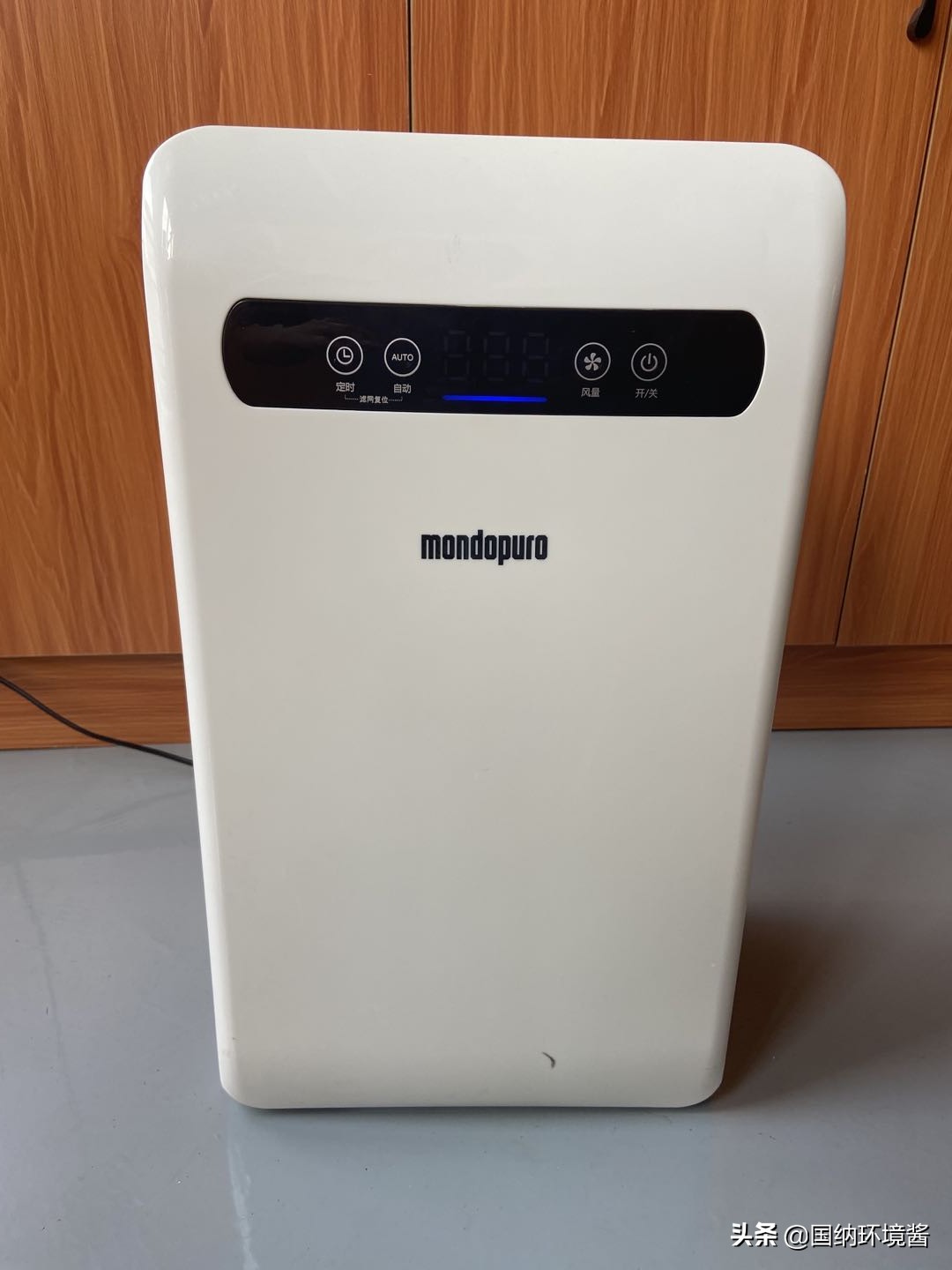 通过空净3.0认证的15款空气净化器,超净间空气净化器