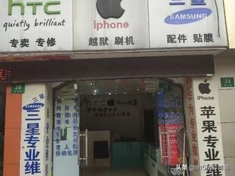 91手机助手下架后用哪款,91手机助手有什么用