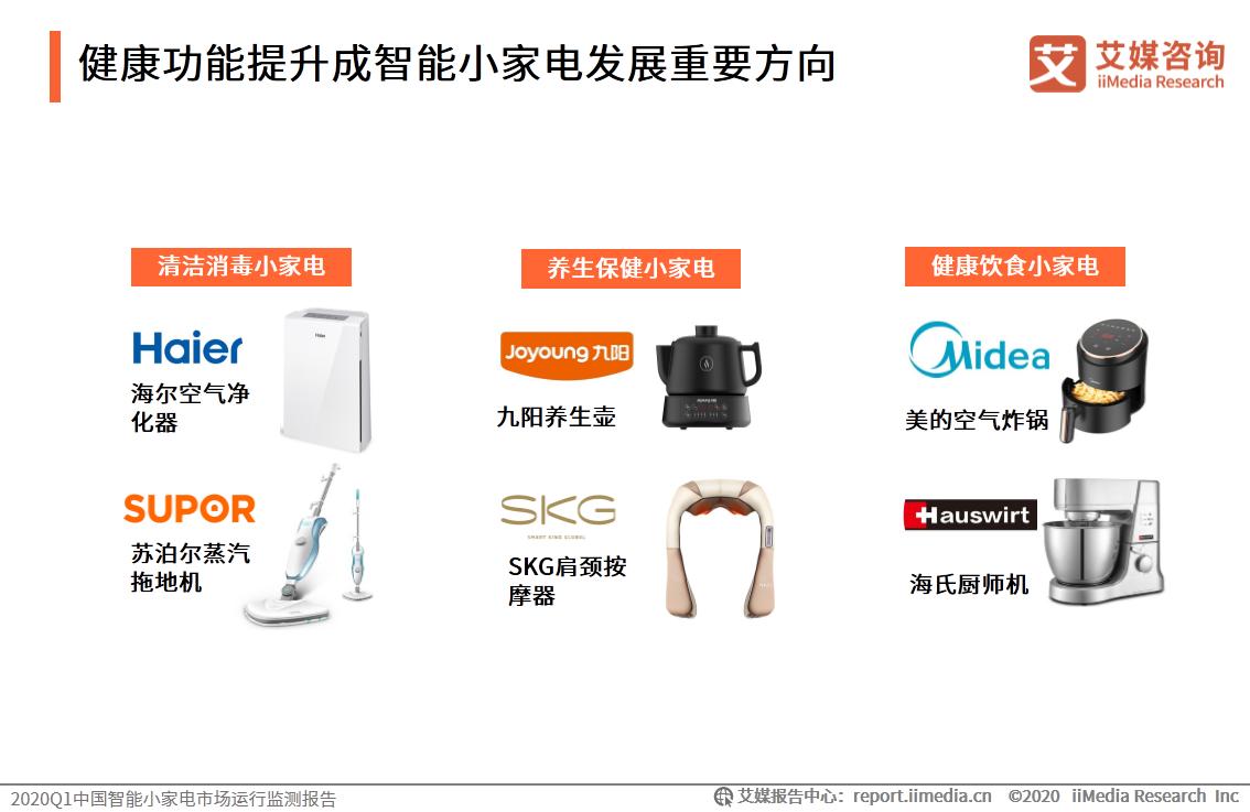 乐秀电子科技融资,乐秀科技有限公司