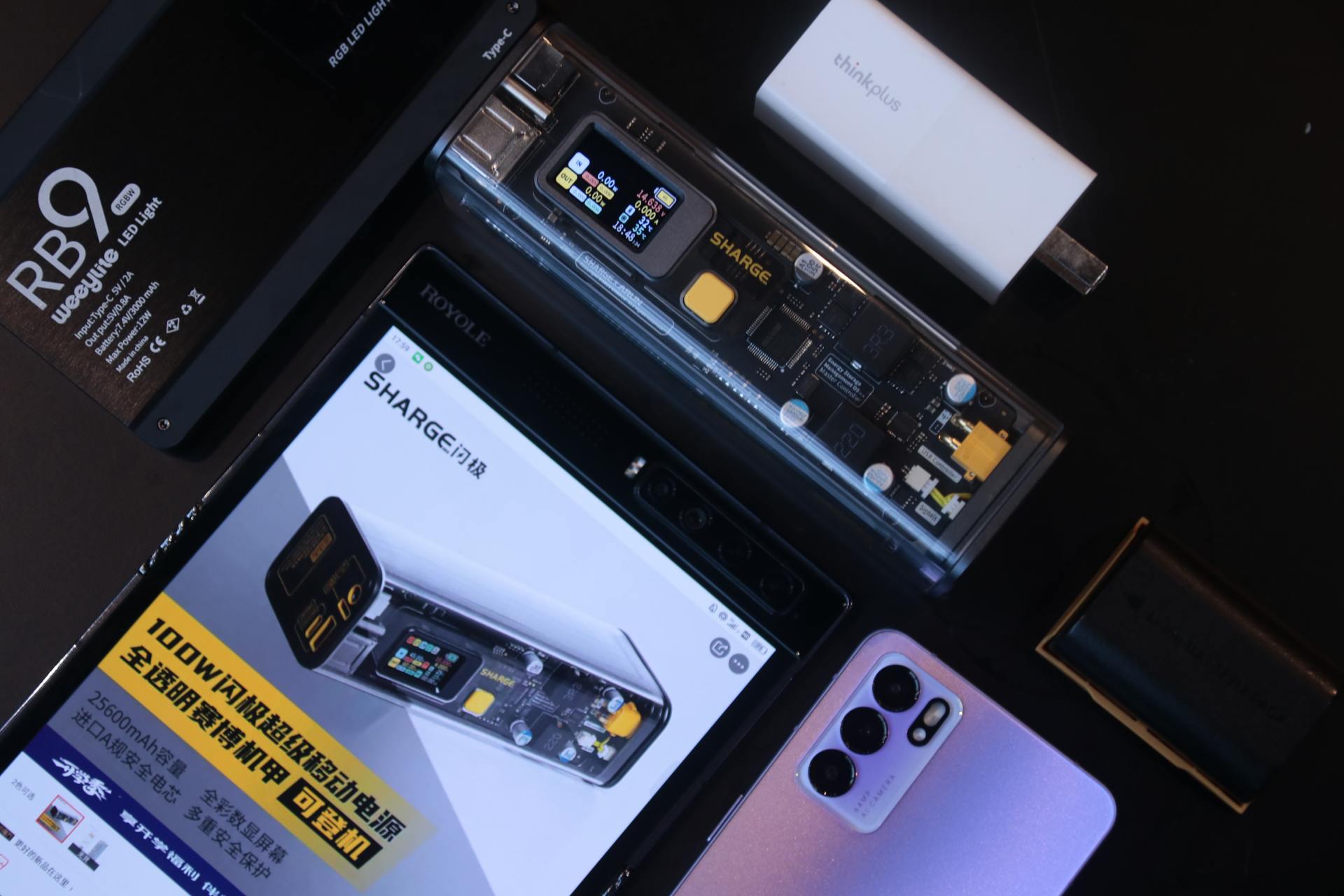 除了超高颜值，闪极卖千元的勇气是什么？一枝独秀