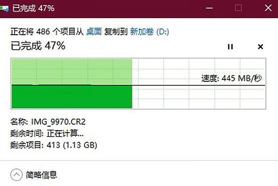 希捷酷鱼q1系统,希捷酷鱼q1怎么样