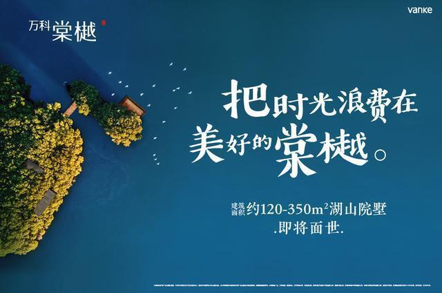 东莞塘厦高铁站位置在哪里,东莞塘厦进入高铁时代