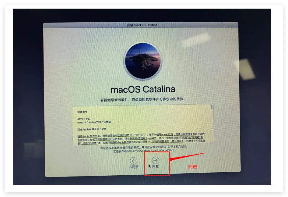 怎么在mac上重新安装苹果系统,mac电脑重新安装系统的详细步骤