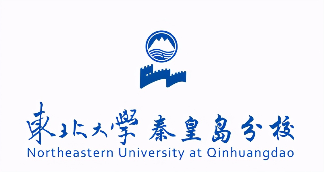 河北大学河北师范,河北师范大学河北省排名