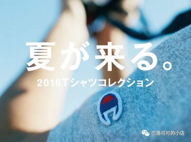 潮牌运动品牌排行榜前十名,潮牌记事