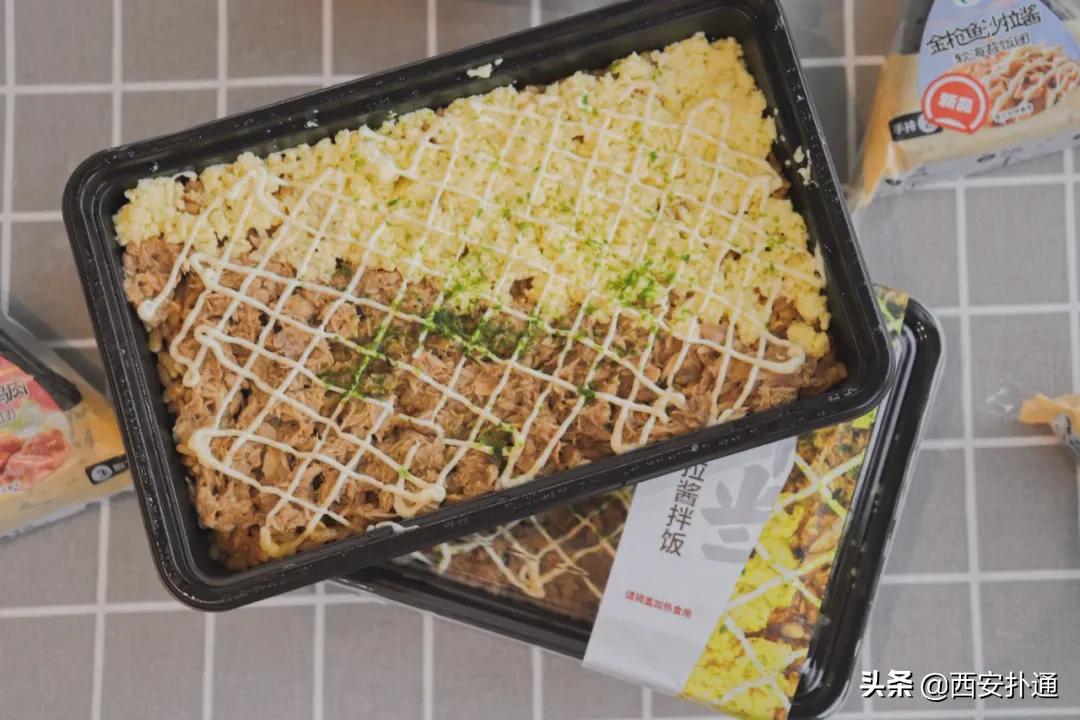711饭团加热好吃还是不加热,711饭团泰式辣肉好吃吗