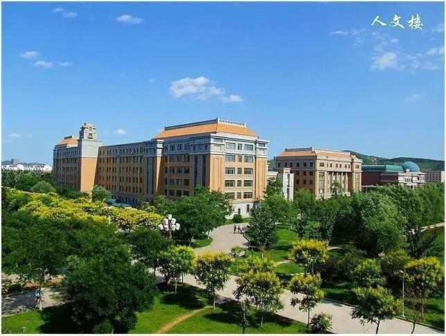 辽宁省普通高等院校（二十二）渤海大学