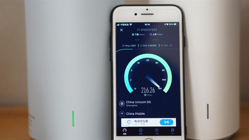 浜笢浜戞棤绾垮疂360鍏ㄥ眿璺敱,浜笢浜憌ifi6鍏ㄥ眿璺敱璇勬祴