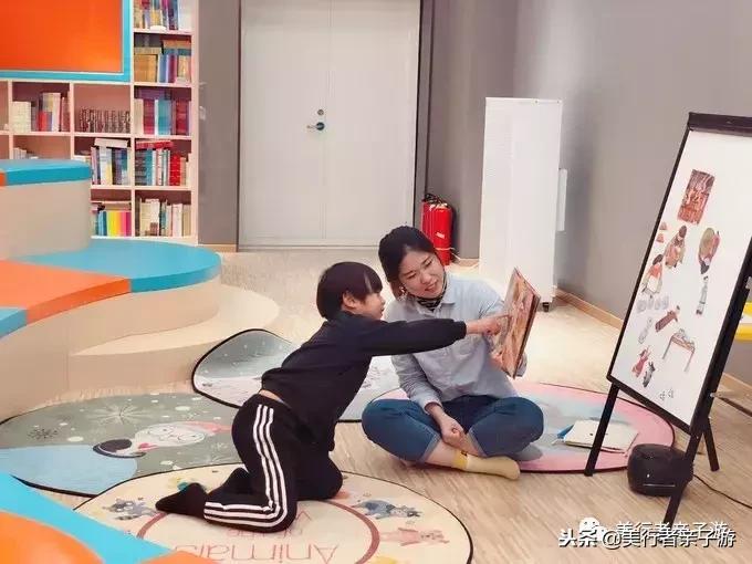 适合亲子的图书馆,亲子阅读图书馆