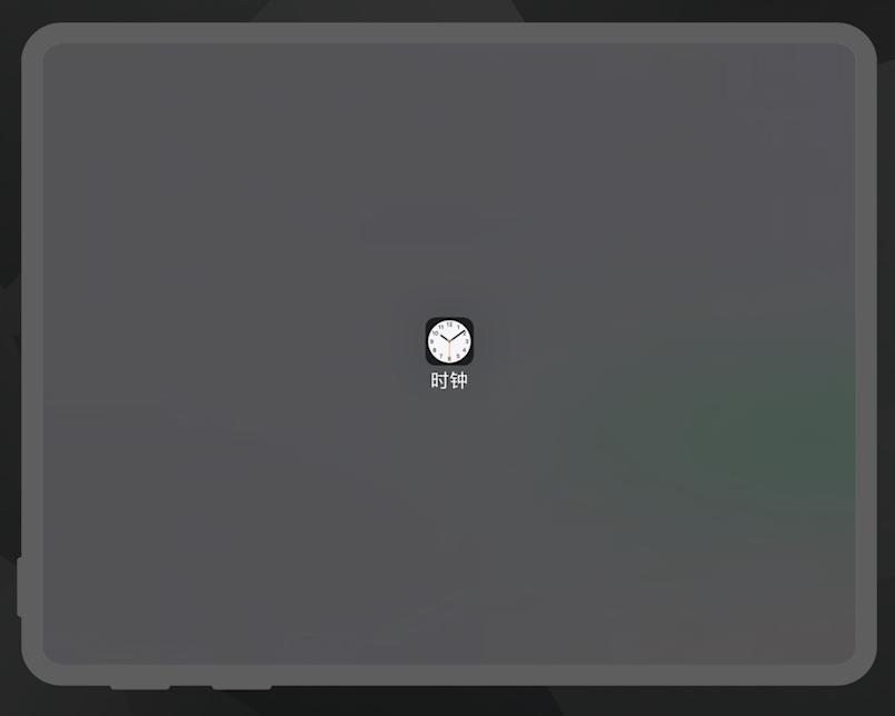 ipados14.7.1怎样使用快捷指令,ipadair4使用技巧大全