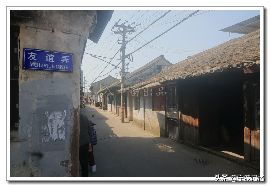 宁波北仑小港布旗岭石屋古村,大碶头古村