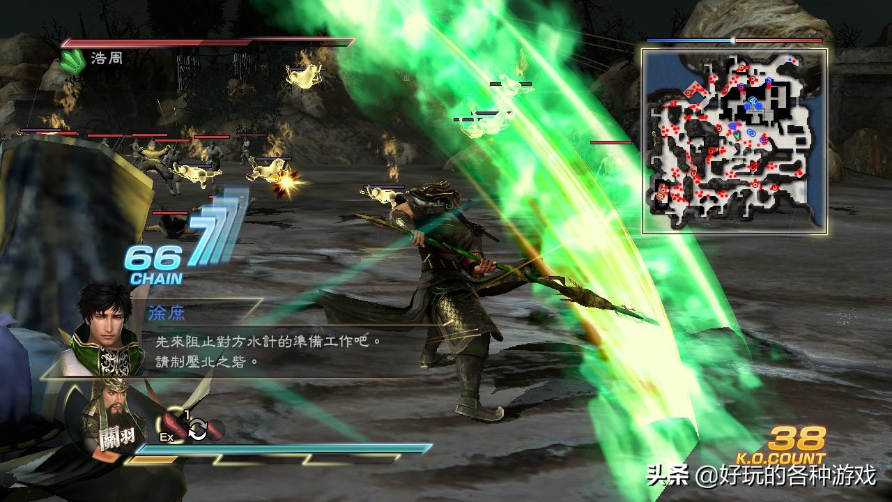 真三国无双7猛将蜀国if路线,真三国无双7他国最强武将