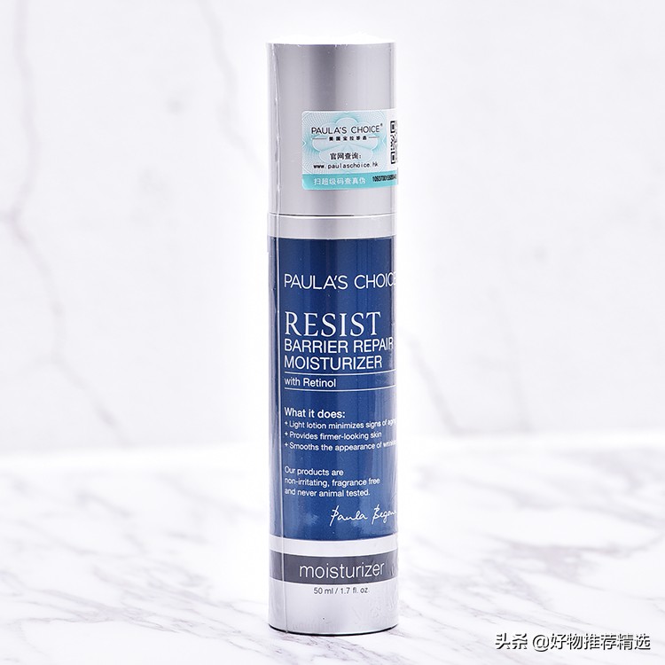 易泛红过敏的脸用什么护肤品,改善面部粗糙泛红过敏的护肤品