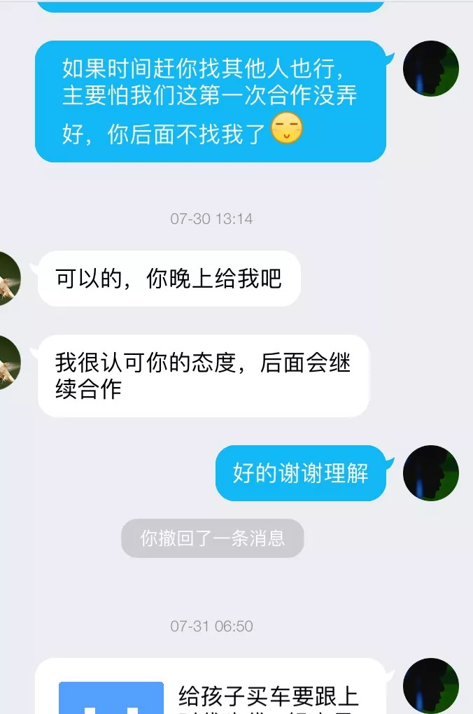 濡備綍鎴愪负鐢叉柟鏂囨,鎴愪负鐢叉柟鏂囨