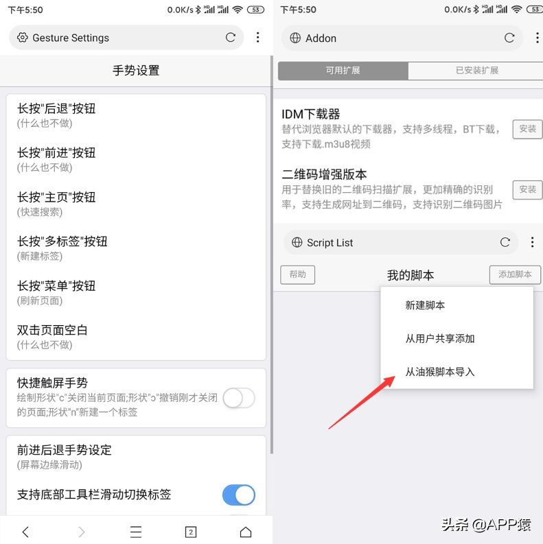 手机哪款浏览器好用,三星手机浏览器好用吗