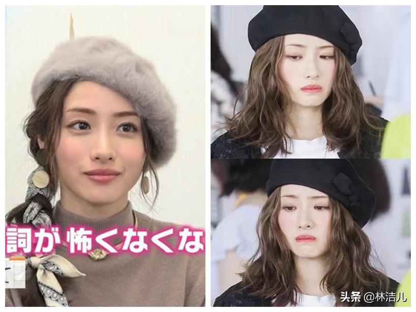 石原里美同款发型扎法,石原里美发型教程