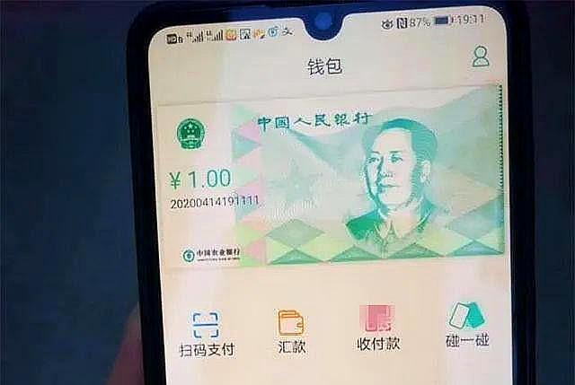 央行微信支付宝扫二维码规定,央行二维码新规对支付宝影响