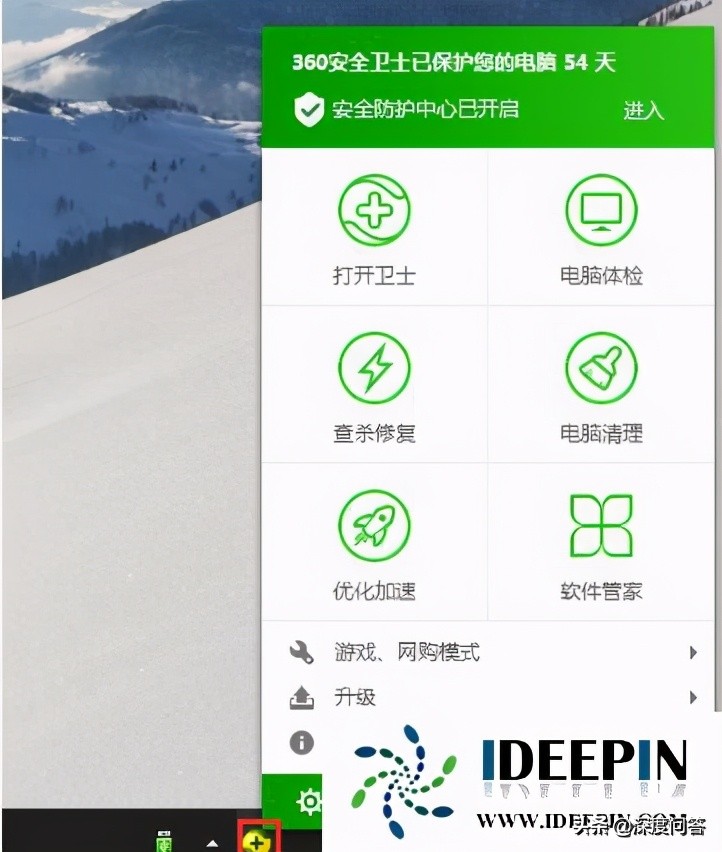 win7系统安装惠普打印机不成功,win7惠普1213打印机驱动安装教程
