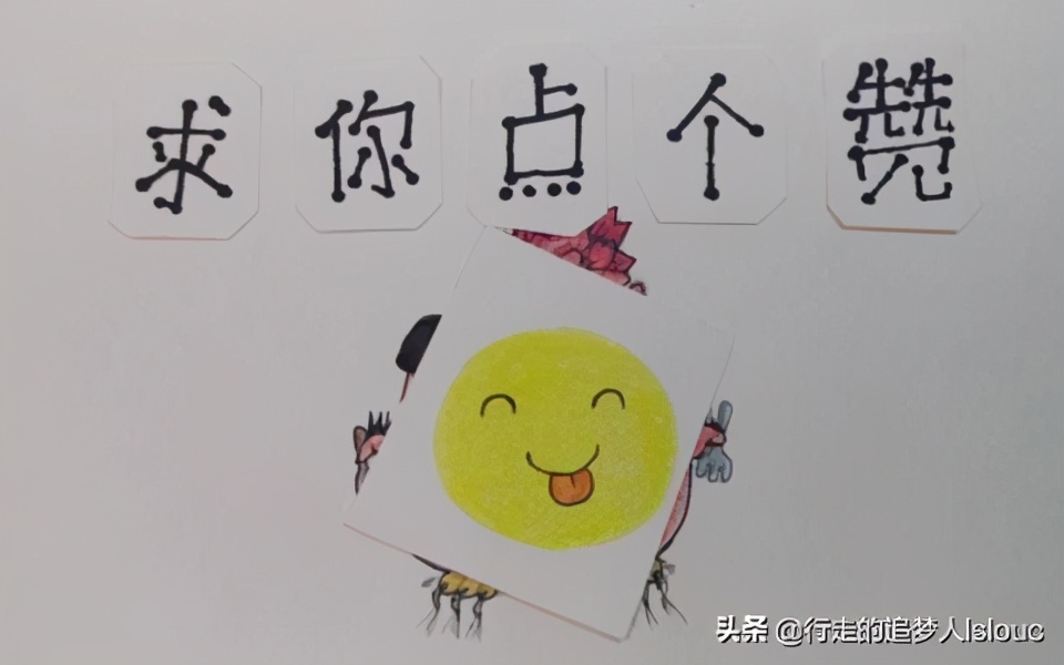 农业用地合同效力,有违法用地的土地合同有效吗