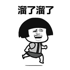 张馨予自曝网购被骗,张馨予找代购被骗