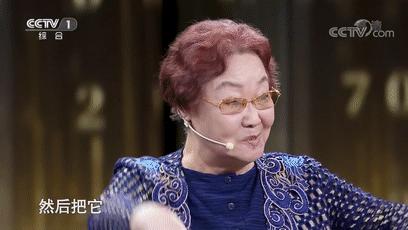 郭兰英传奇背后的悲惨人生,84岁高龄的郭兰英