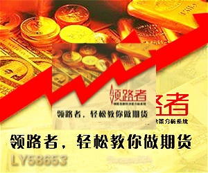 恒指德指期货交易规则,恒指德指财经直播间