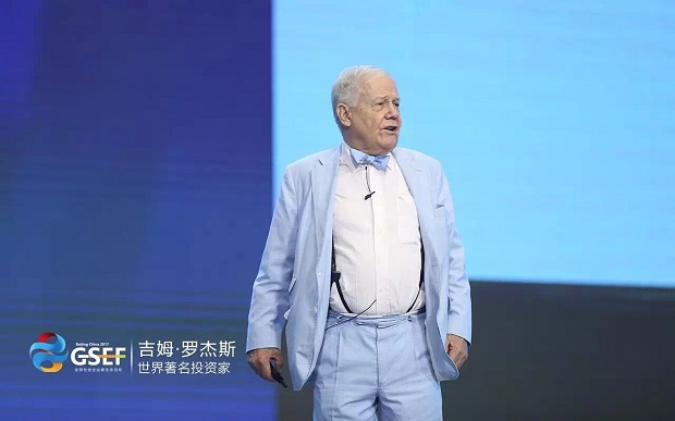 企业家论坛正能量,中国企业家论坛儒释道