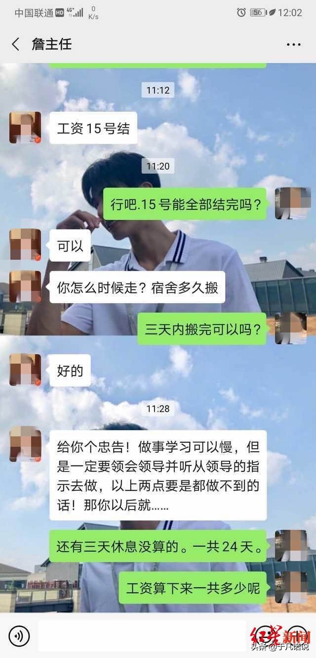 医院主任跟副主任差距有多大,医院科主任是科级吗
