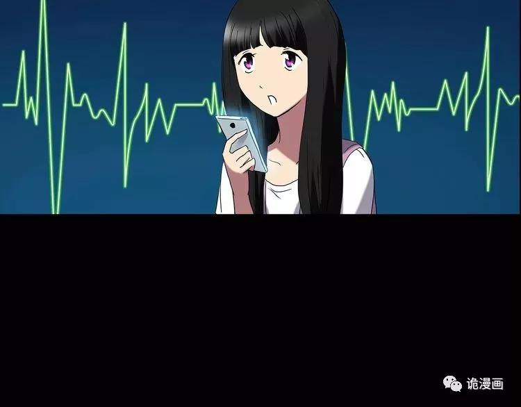 人性漫画套路渣男,人性漫画小三上位后的报应