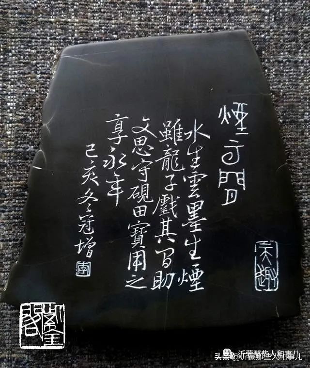 紫金事件,紫金砚的优点