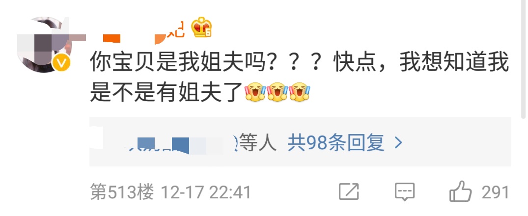 寮犵ⅶ鏅ㄦ柊姣涜。,寮犵ⅶ鏅ㄧ豢姣涜。