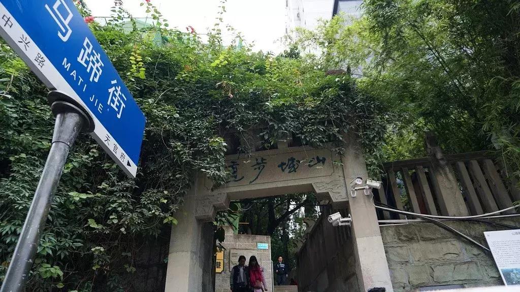 探城！你每天上下班都经过的七星岗，居然有恁个多不为人知的秘密