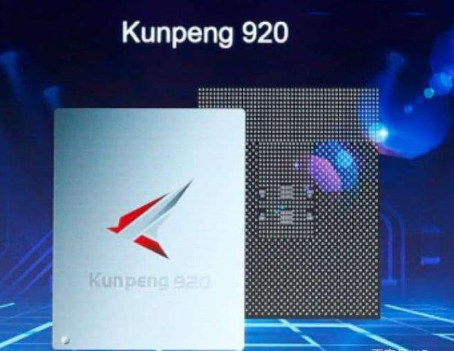 鍗庝负鎺ㄥ浗浜c,鍗庝负鍒涙柊鍥戒骇pc