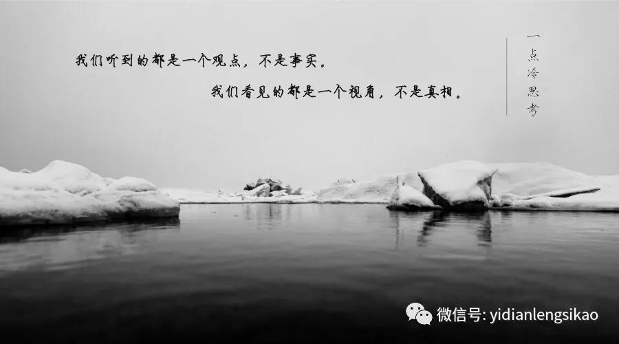 costco电商店铺的样子,costco电商直播