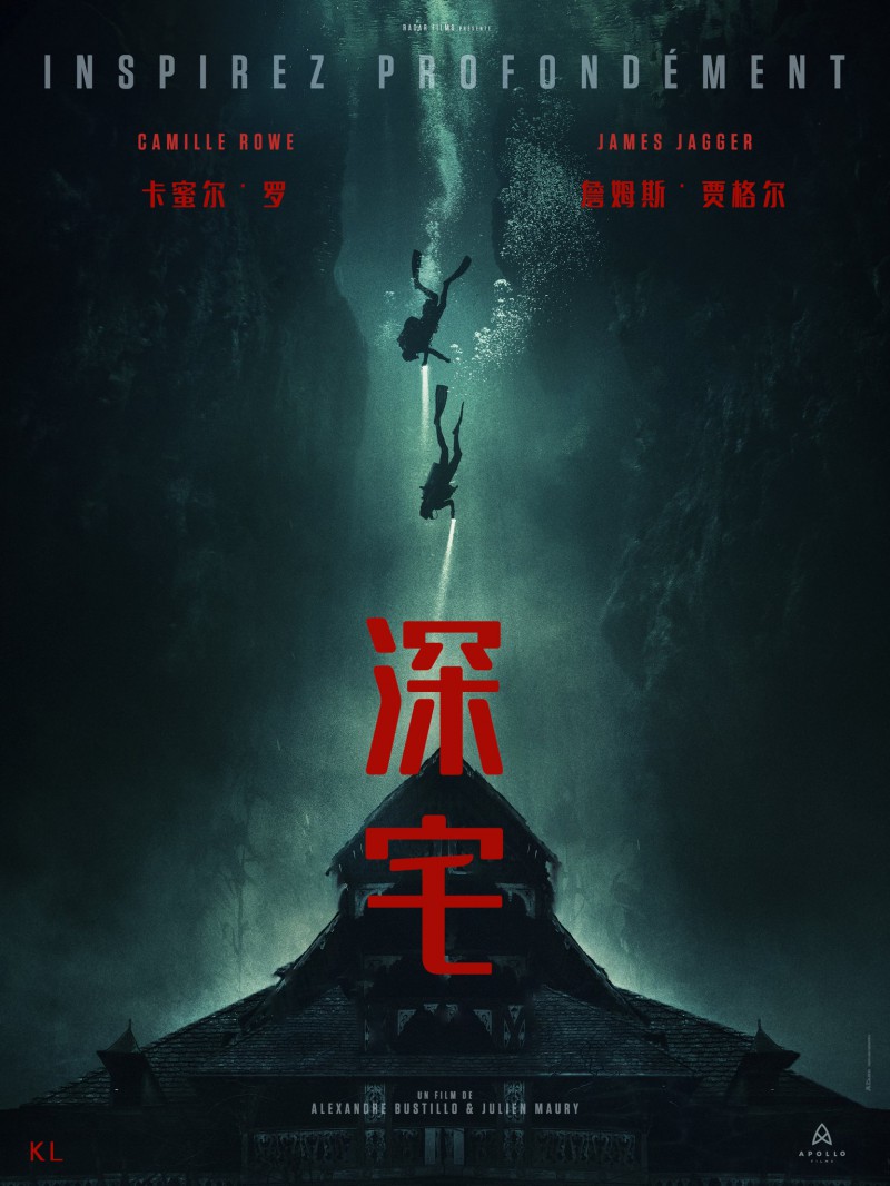 亚洲恐怖片超吓人没人敢看的,恐怖片超吓人胆小请入内