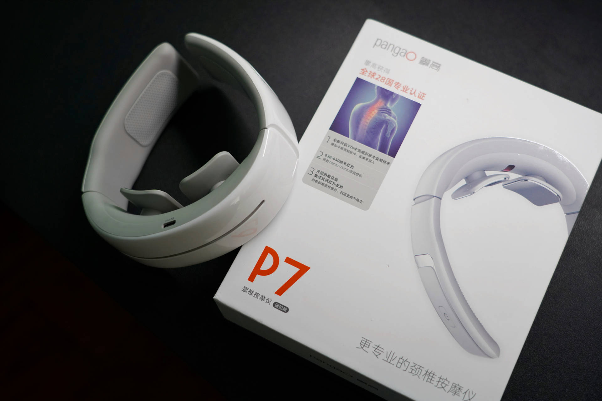 skg颈椎仪g7和k5区别,skg颈椎按摩仪P7测评