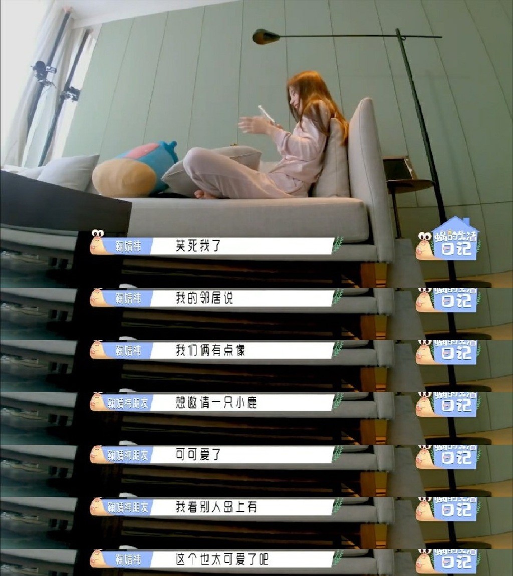 snh48对鞠婧祎的态度,snh48后辈见鞠婧祎前辈的样子