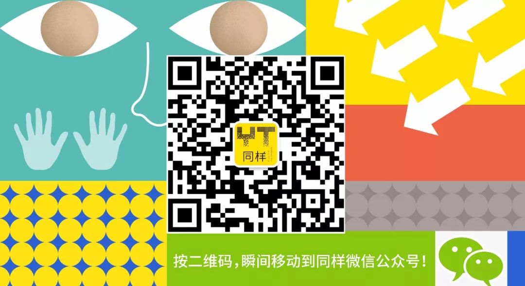 种草精|女生的包里到底都装了些什么?咳!这真的没那么重要