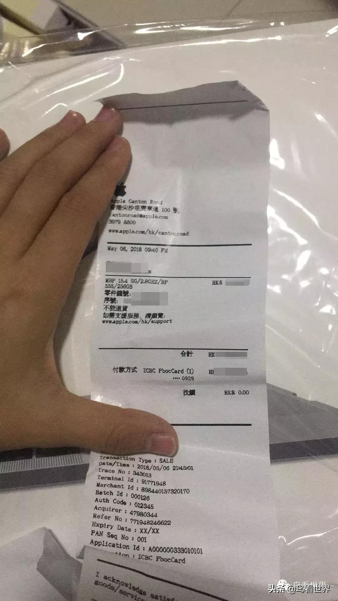 开箱∣15寸MacBookPro开箱+使用体验（附视频）