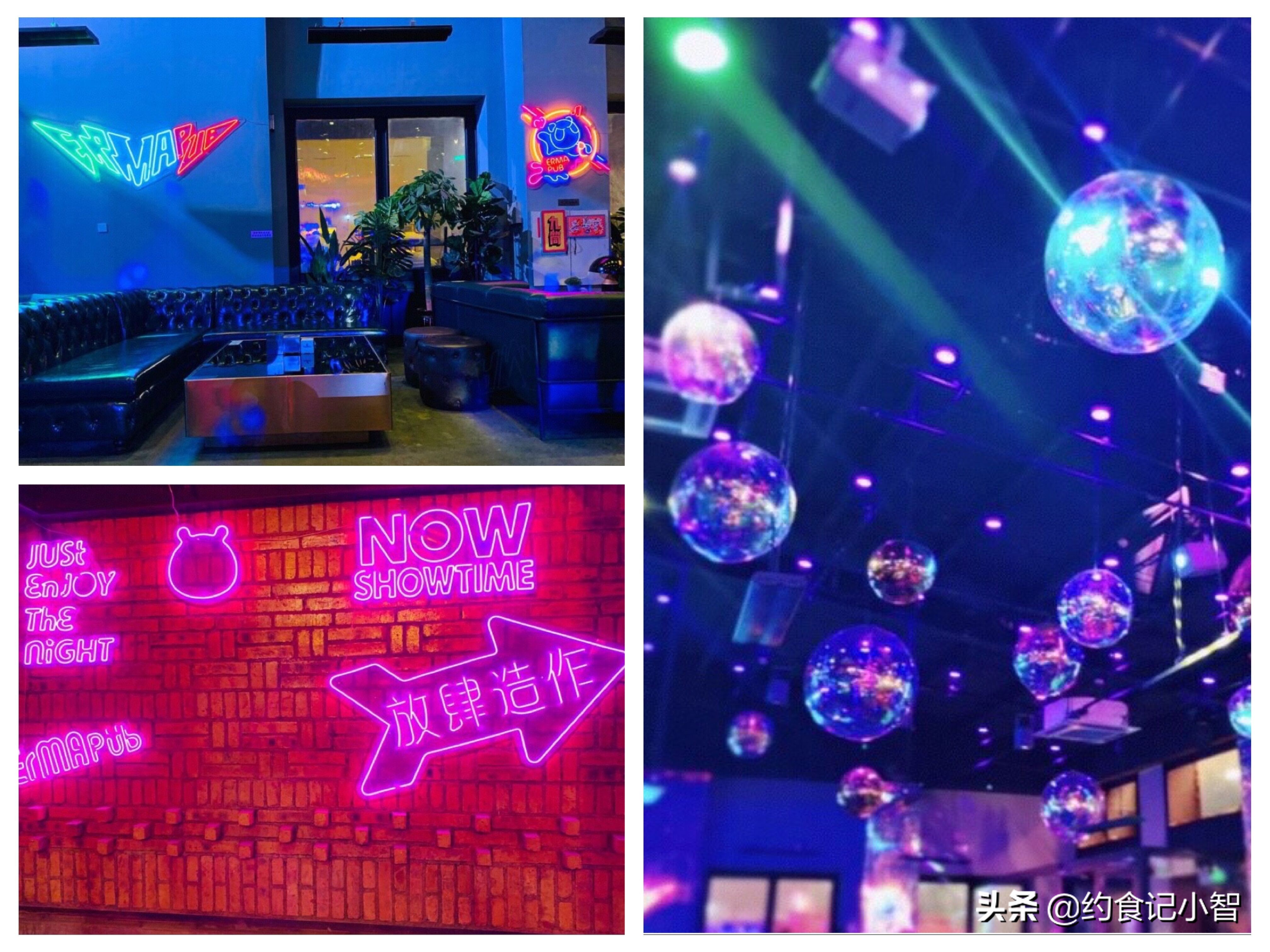 乌鲁木齐这家店丨与音乐和美酒相伴，这杯酒等你来斗