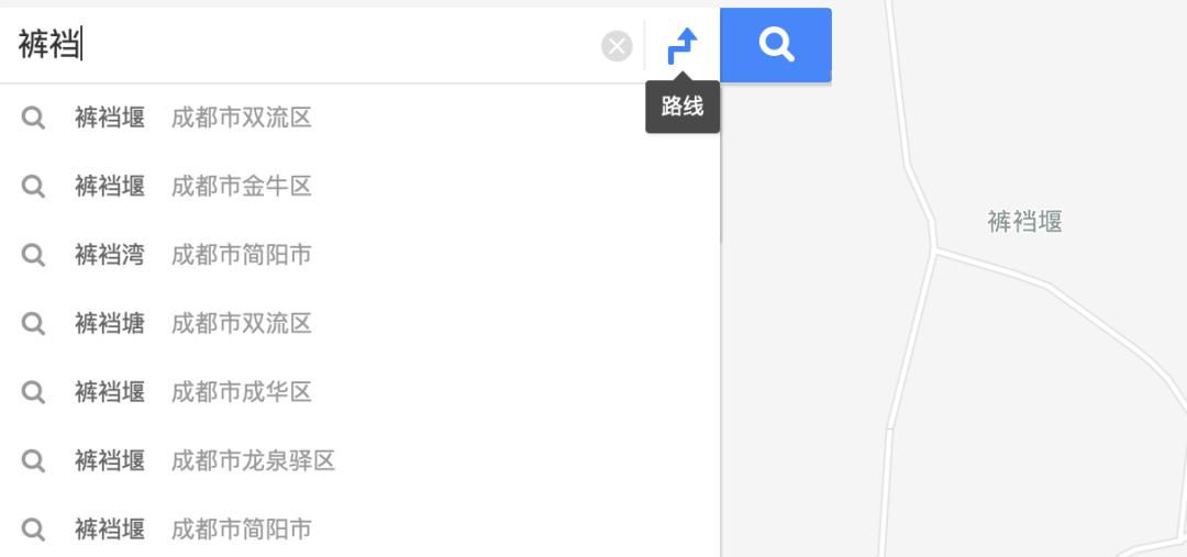 四川人取地名,四川取地名有多随意