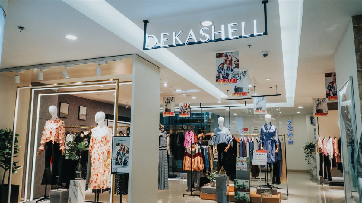 @准大学生们！请收下来自郑州百货大楼的开学大礼包