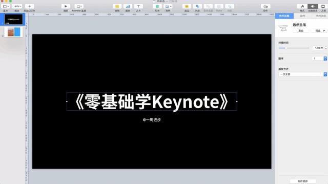 超级好用的一款神器,无敌实用的几款神器