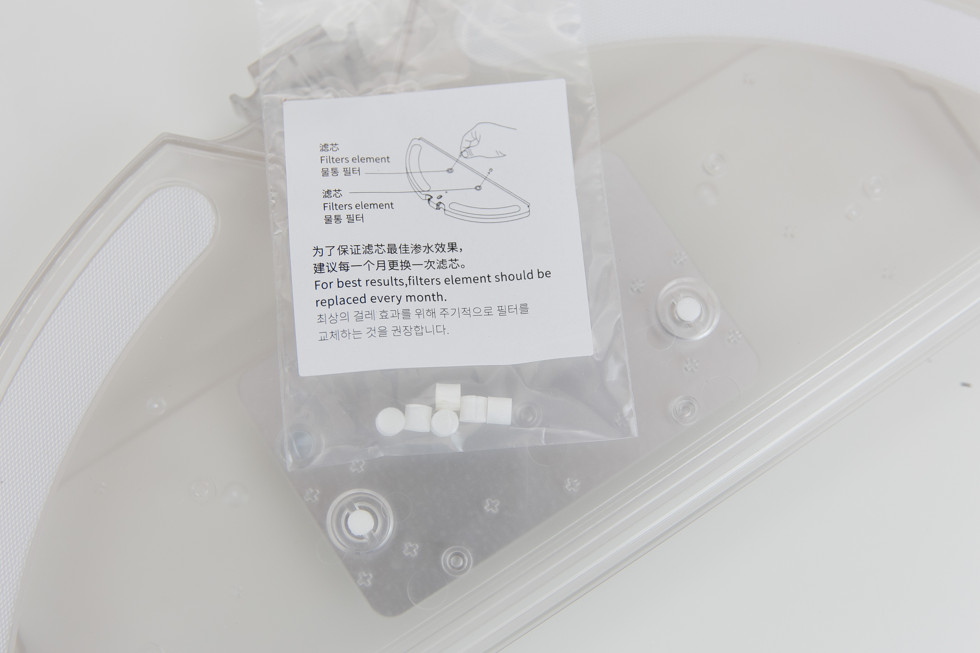 千元内扫地机器人拖地测评,360扫地机器人扫拖一体全自动