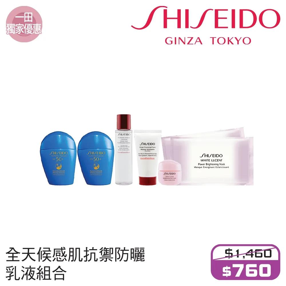 香港崇光百货lv打折吗,香港崇光百货店庆打折商品海报