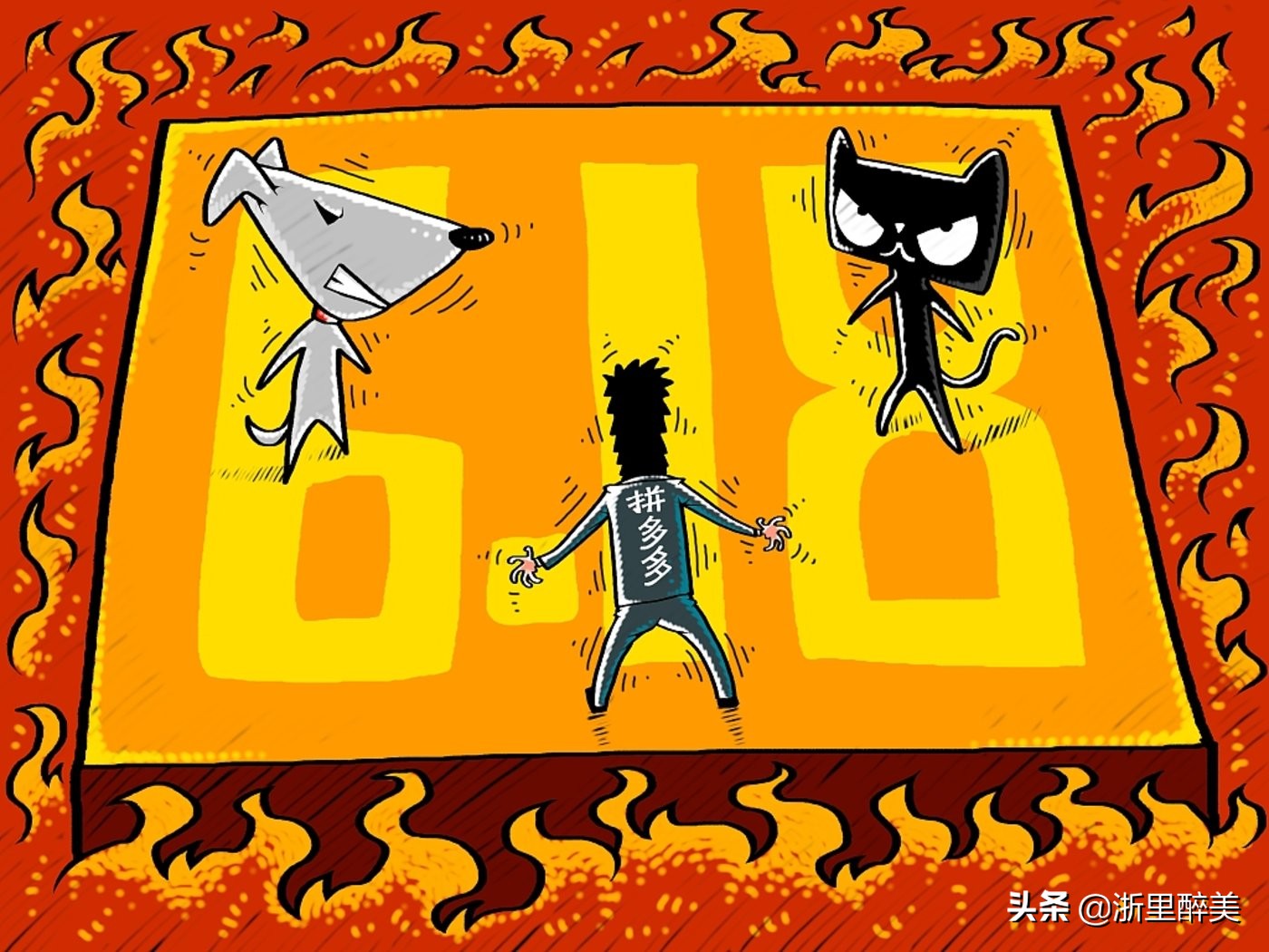 猫狗大战真实厮杀,最新猫狗大战视频