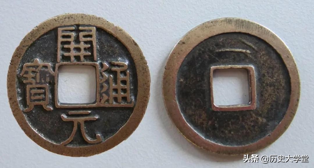 铁钱都是假的吗,古钱币碎银子怎么来的