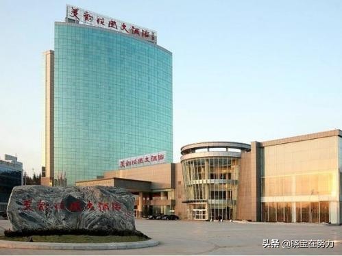 山西五星级宾馆排名,山西四星级酒店名单最新