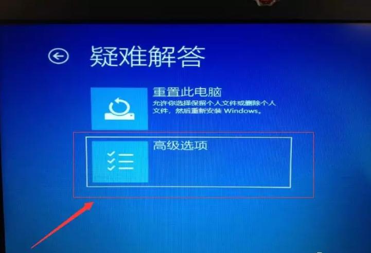怎么恢复电脑桌面上的文件,电脑桌面上的文件不见了怎么恢复