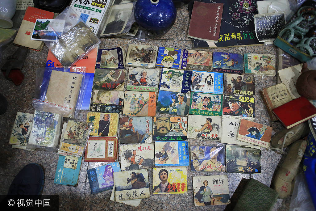 如何判断真假小人,如何判断小人书旧书是不是正版